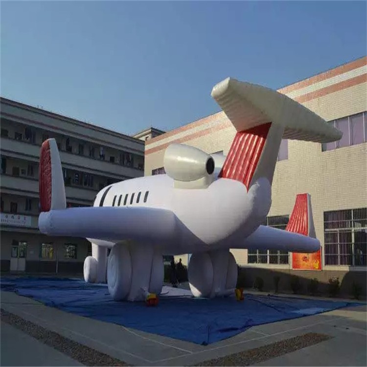 上海充气模型飞机厂家