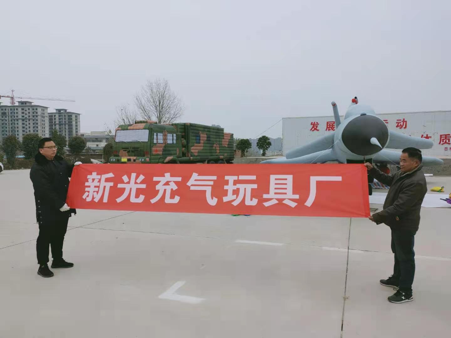上海充气标靶工厂