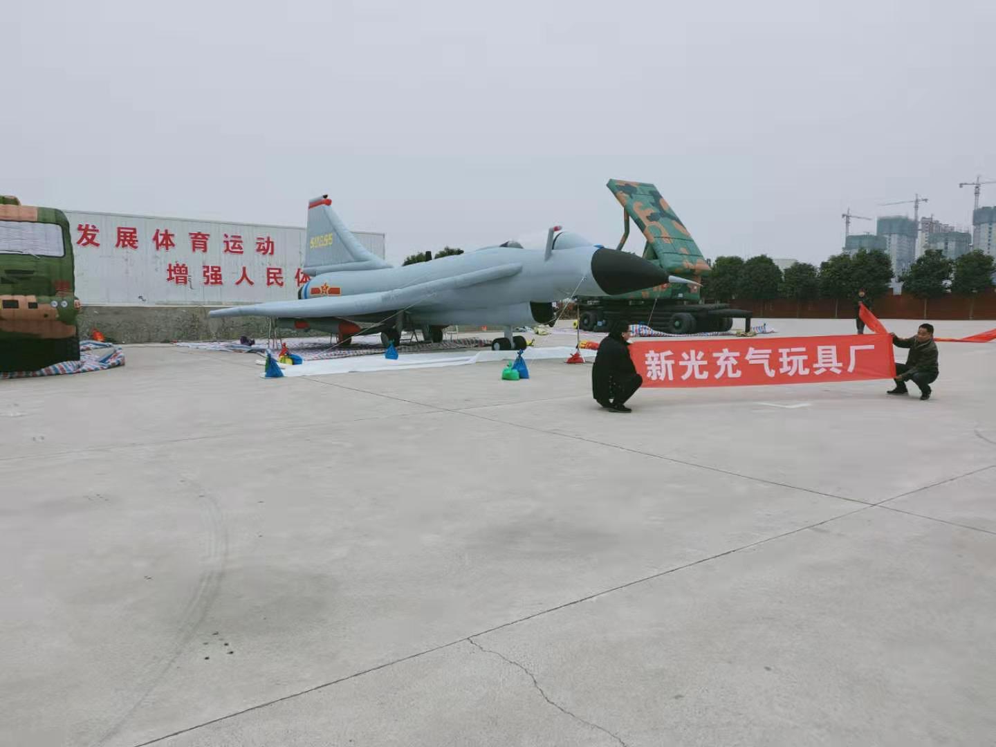 上海充气飞机假目标二炮案例